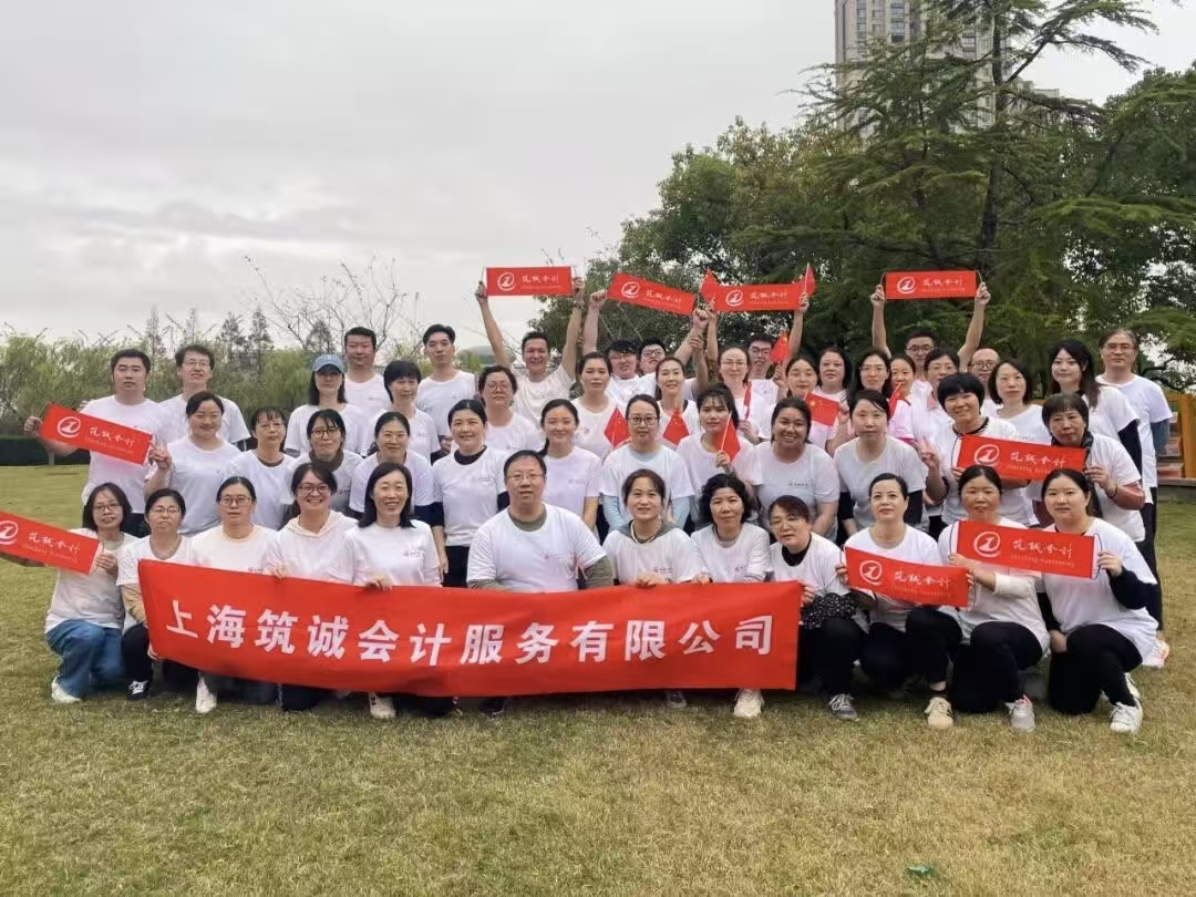示例图片1