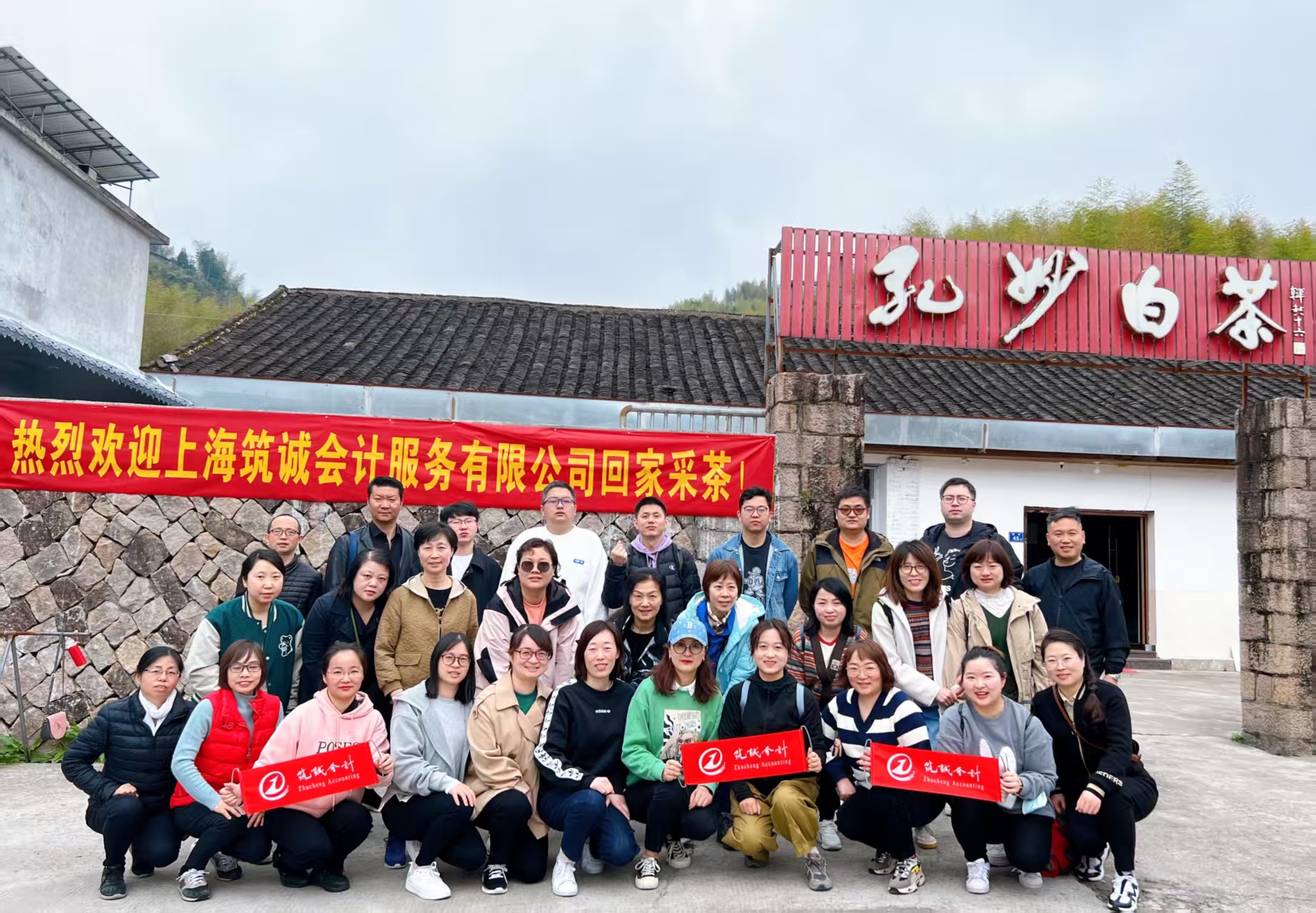 示例图片1