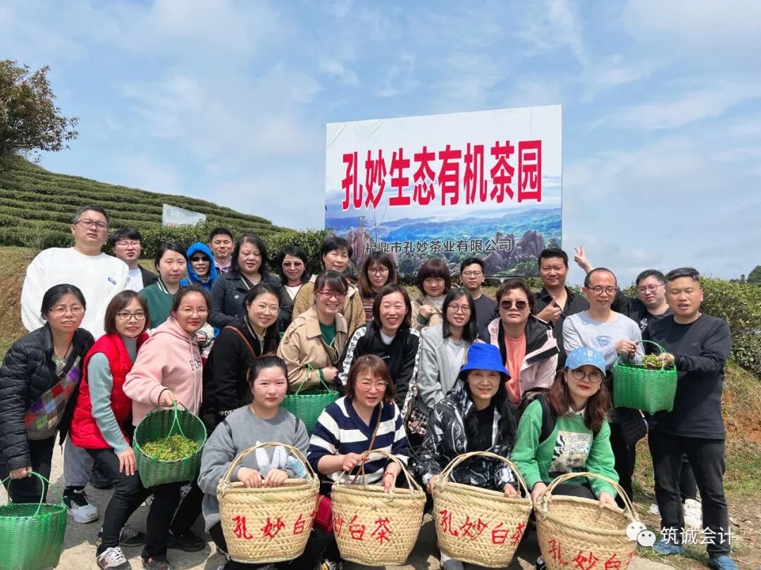 示例图片1