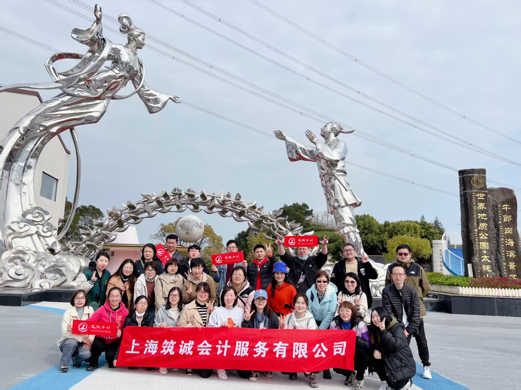 示例图片1